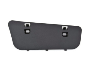 ZAŚLEPKA IVECO DAILY 14> OBUDOWA STOPNIA LE